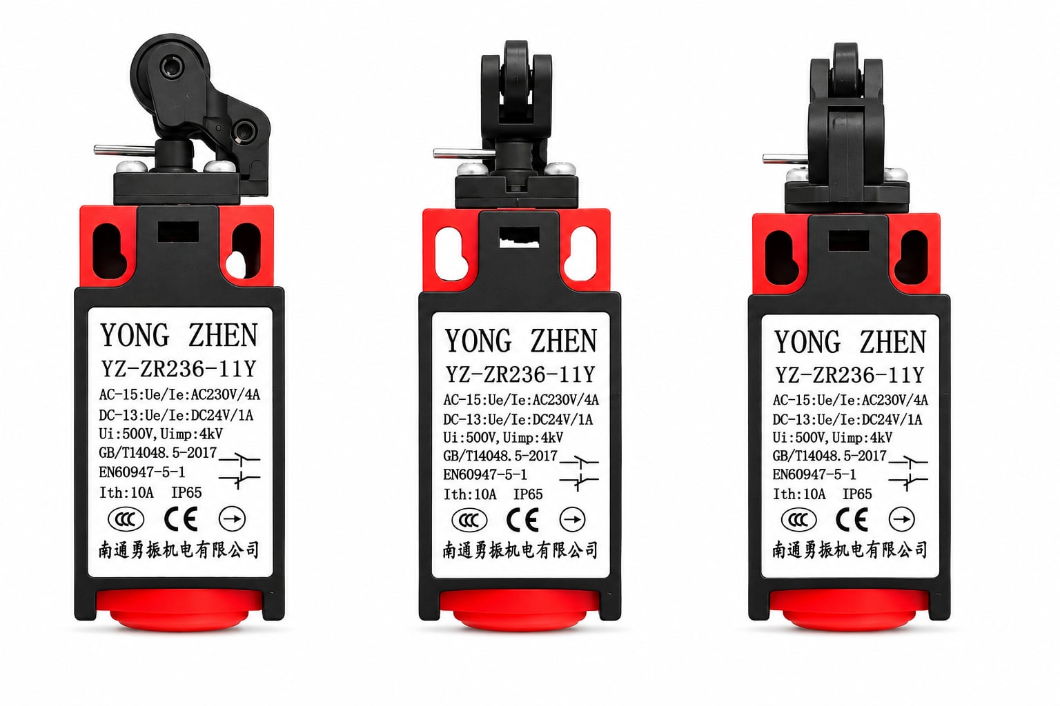 Real roller-actuated switch shown from three viewing angles