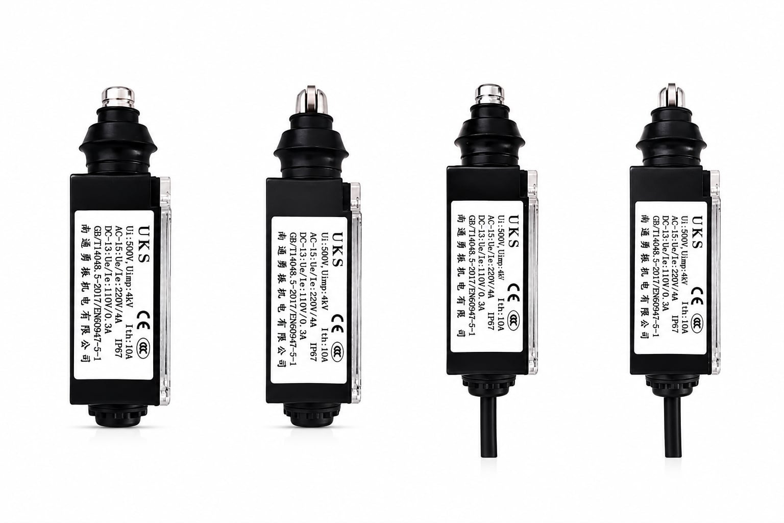Four real enclosed switch variants photographed from the front