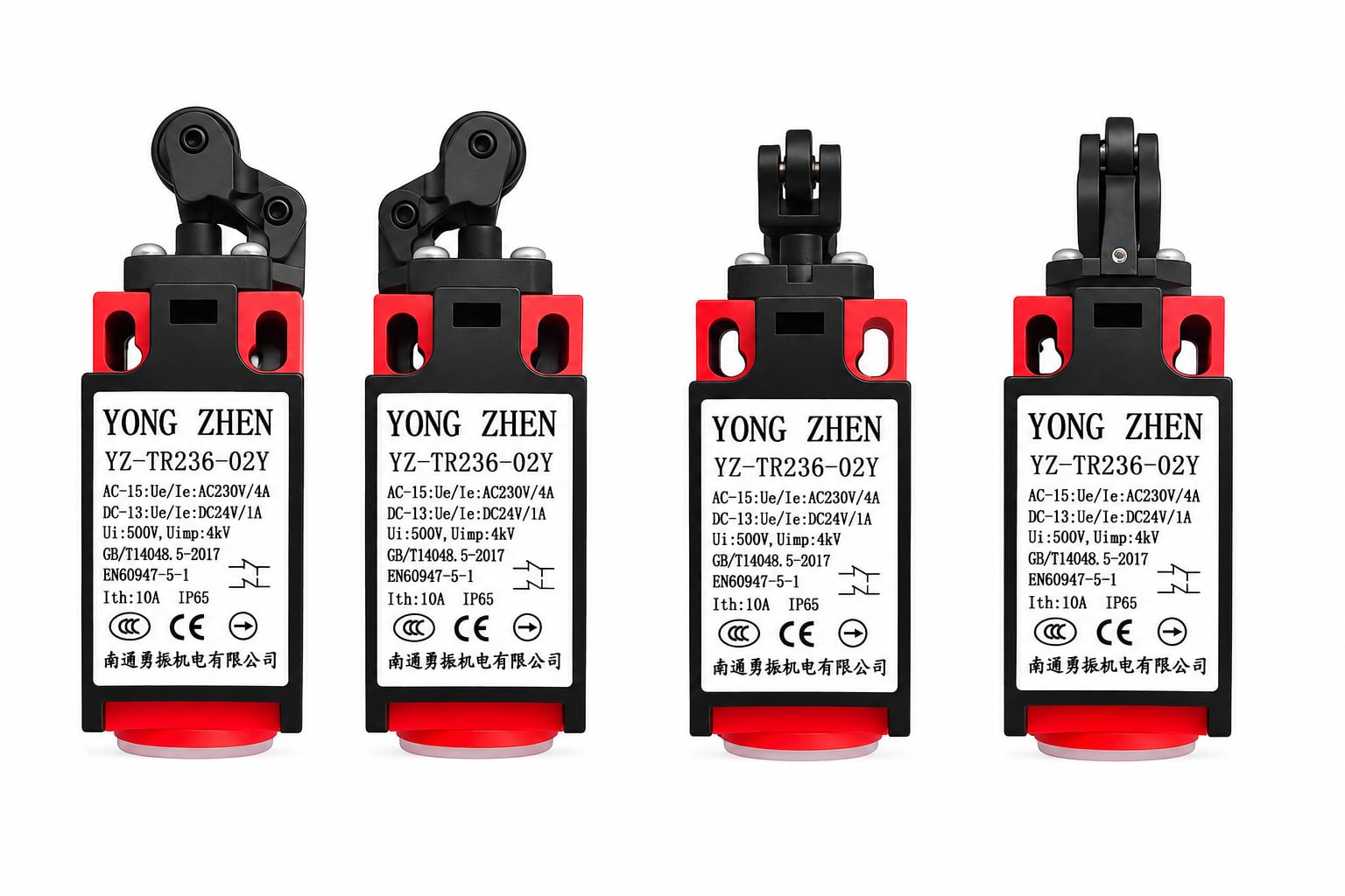 Four real roller-actuated switch variants on a white background